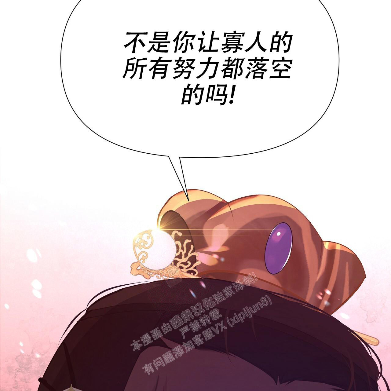 96