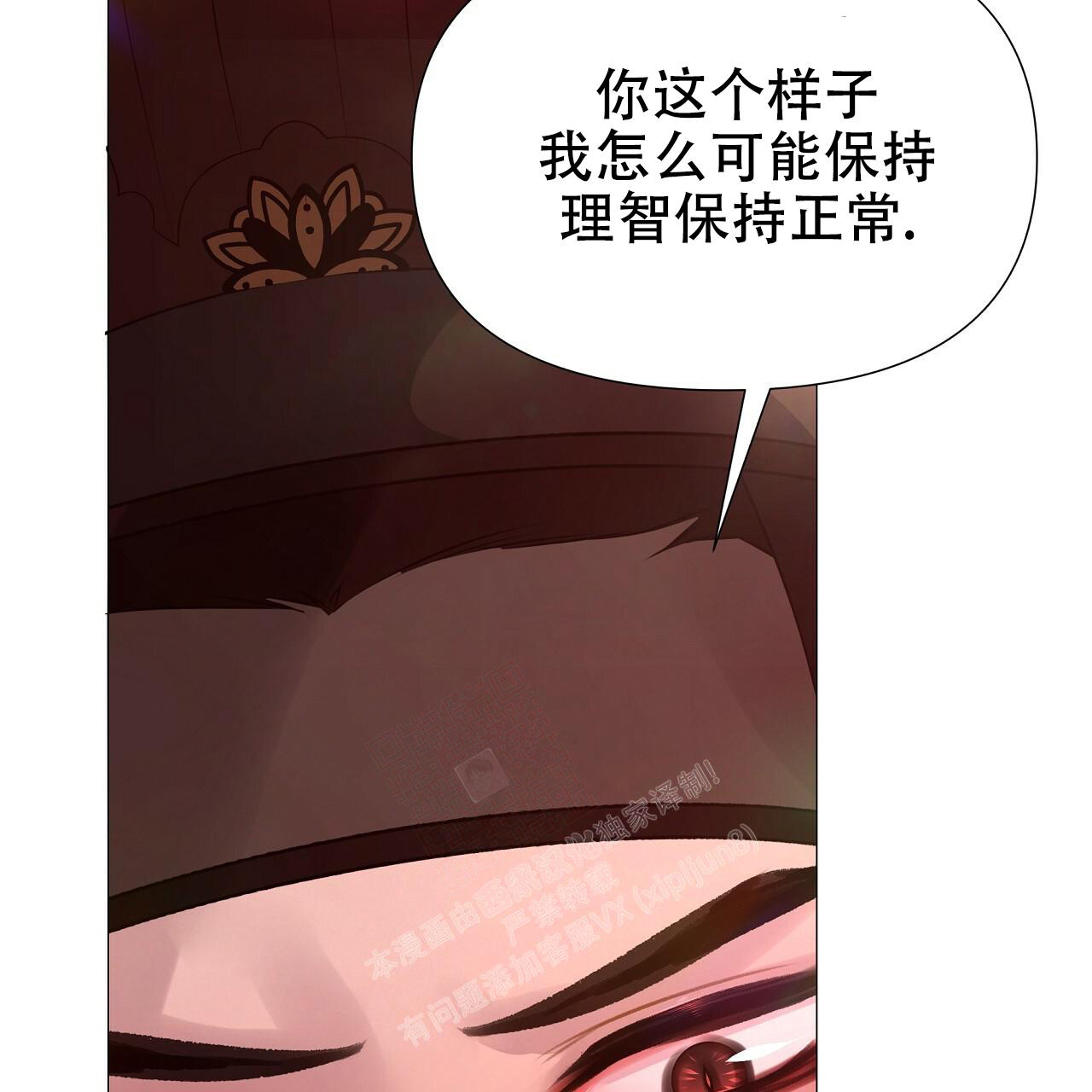 53