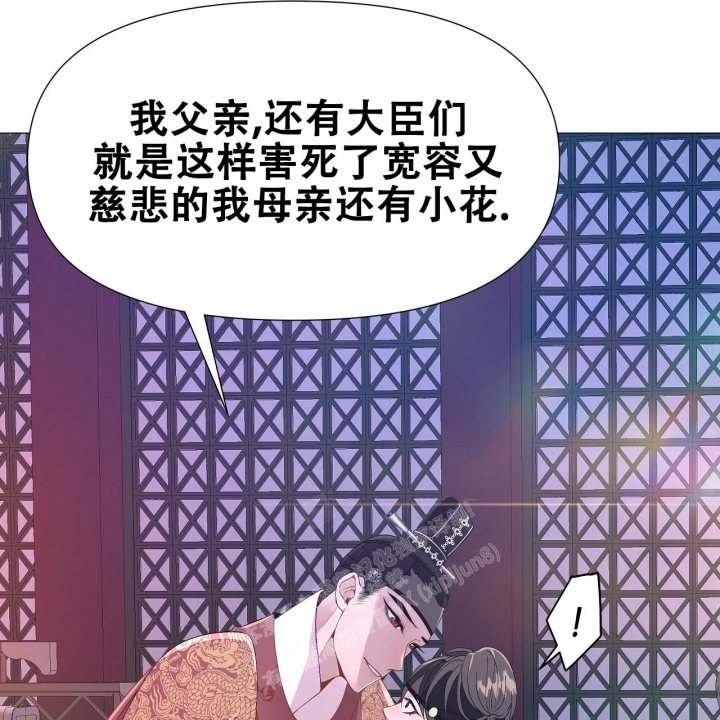 /template/pc/baozi/image/load.gif