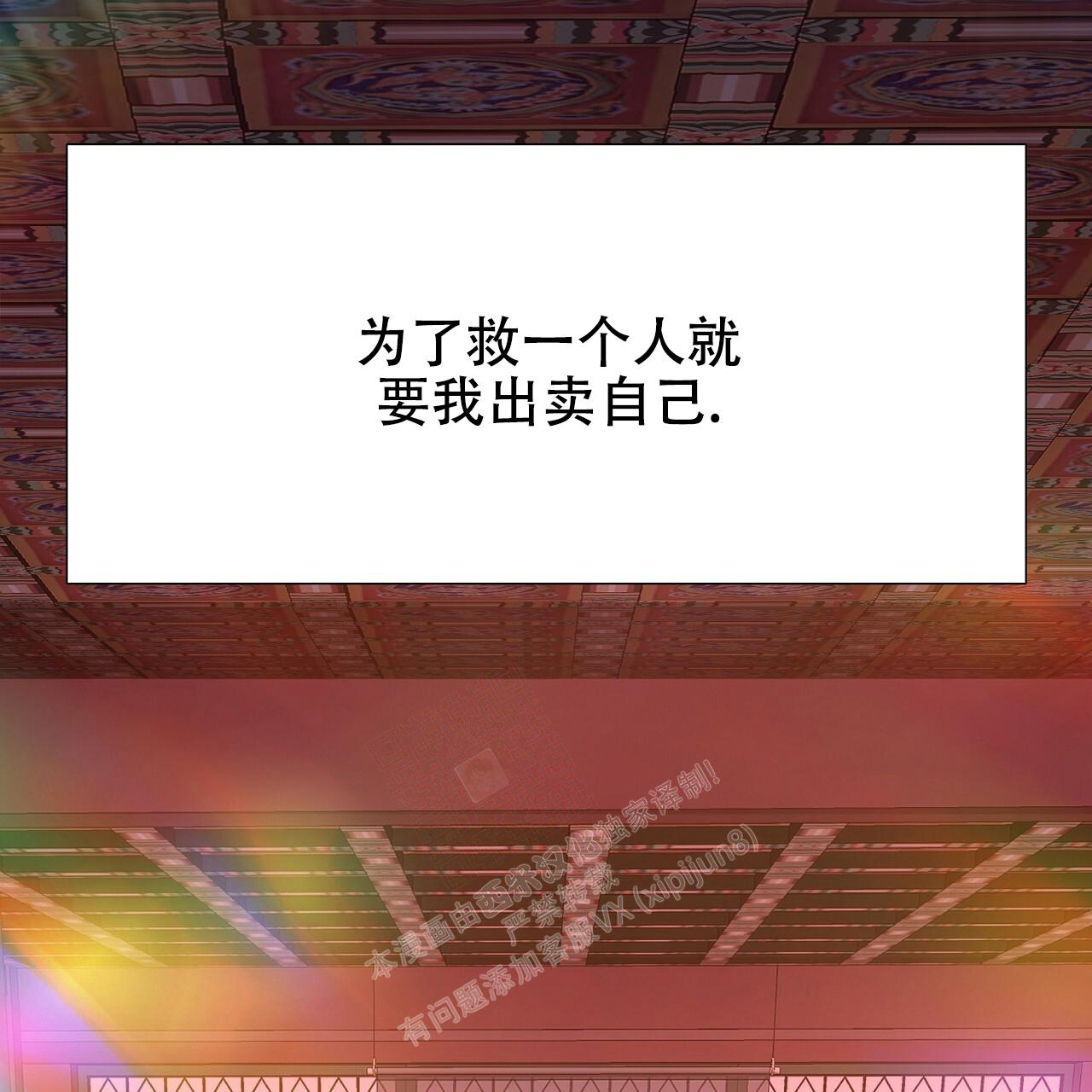 73