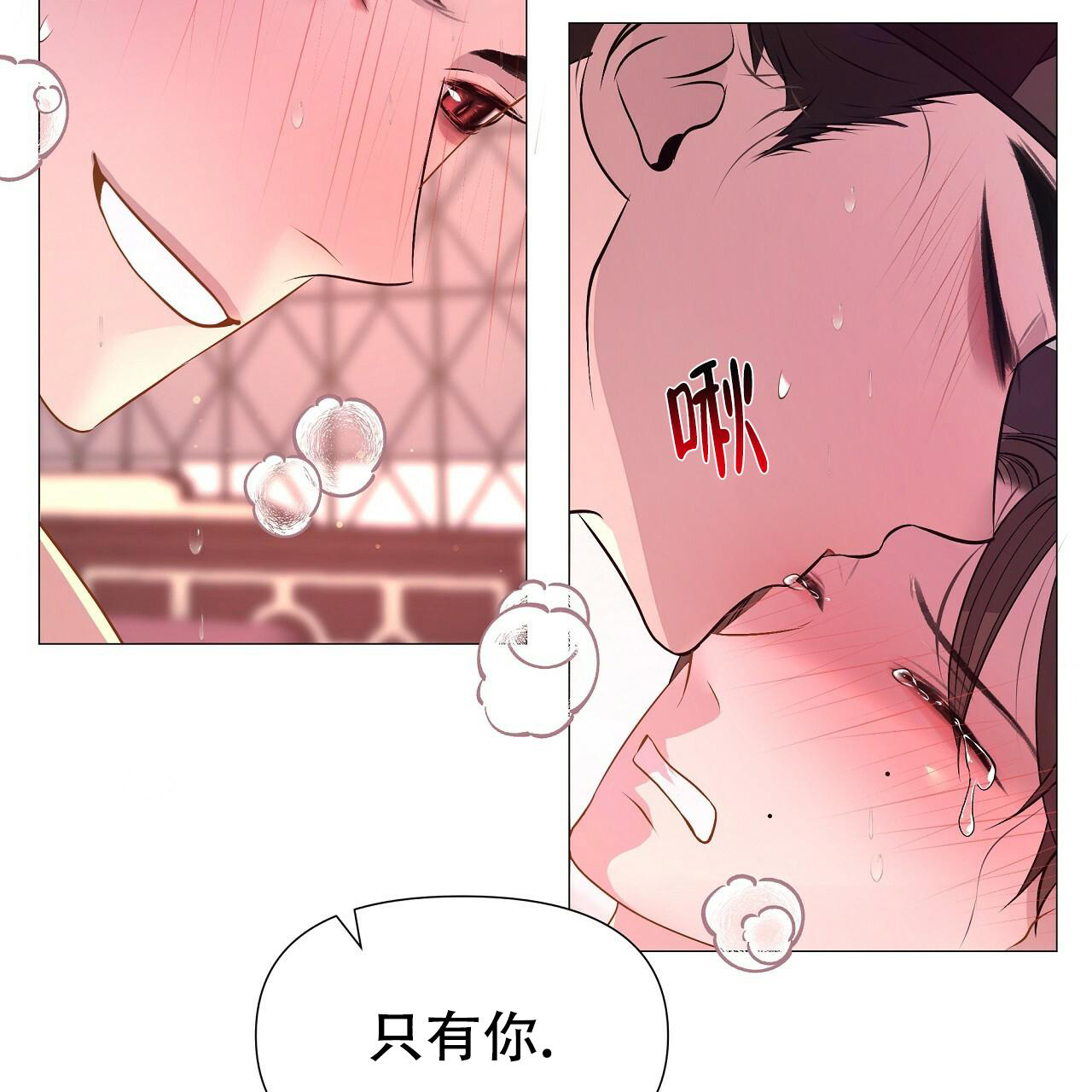 51
