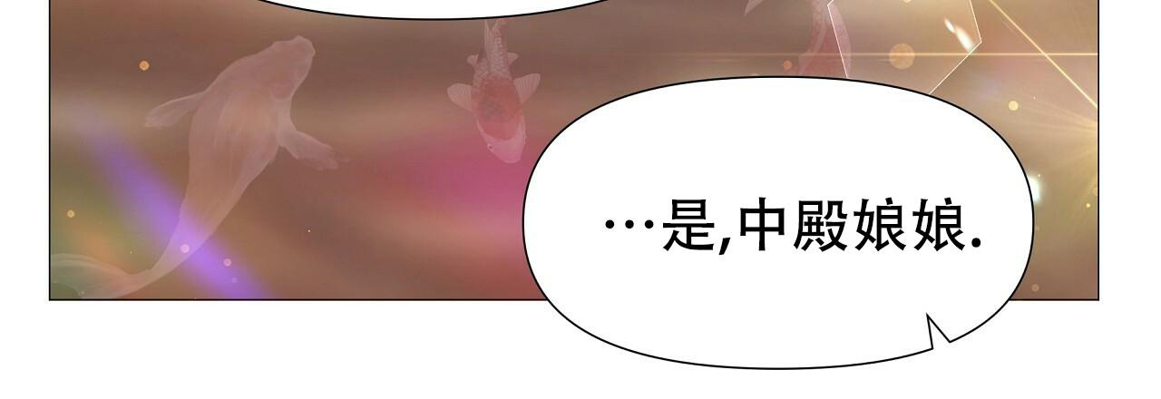 79