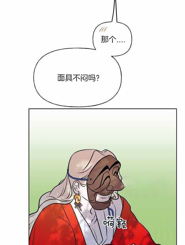 31