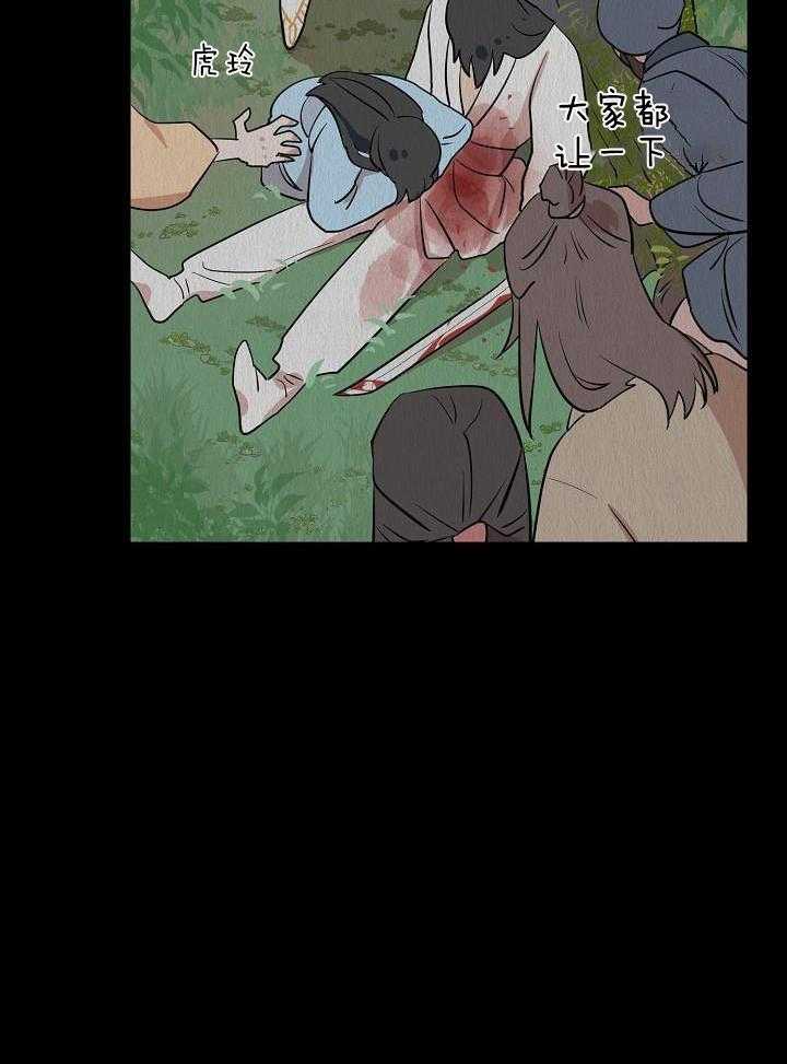 29