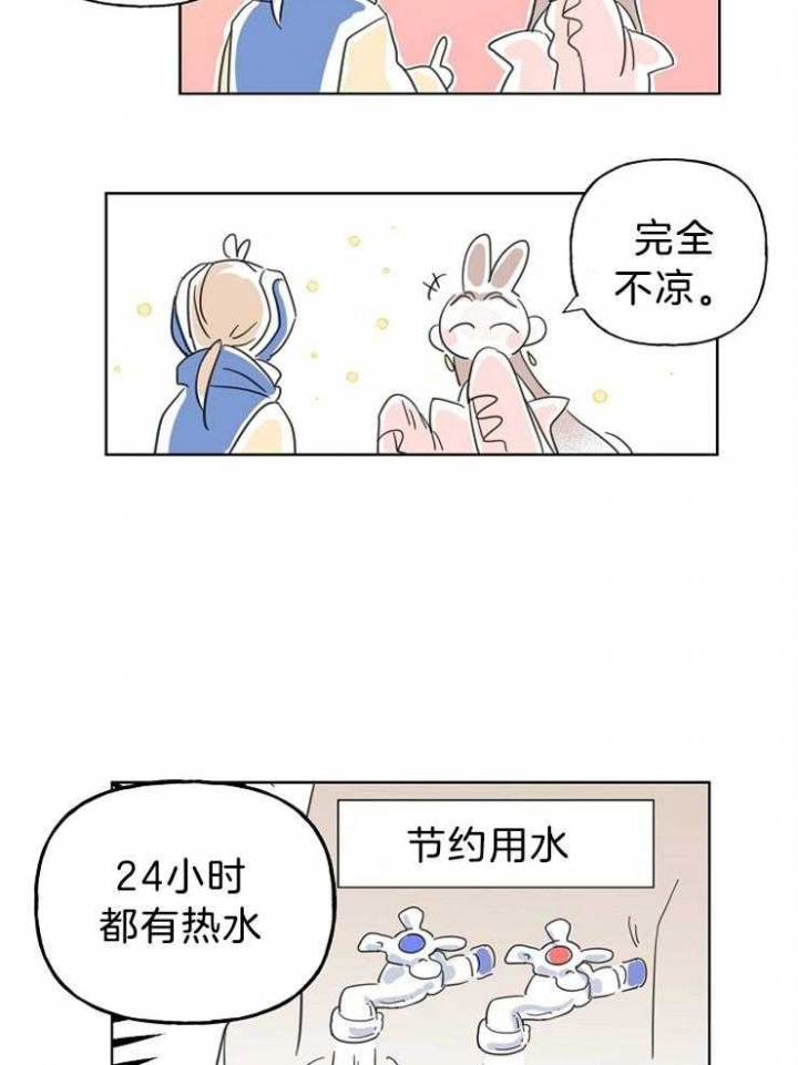 41