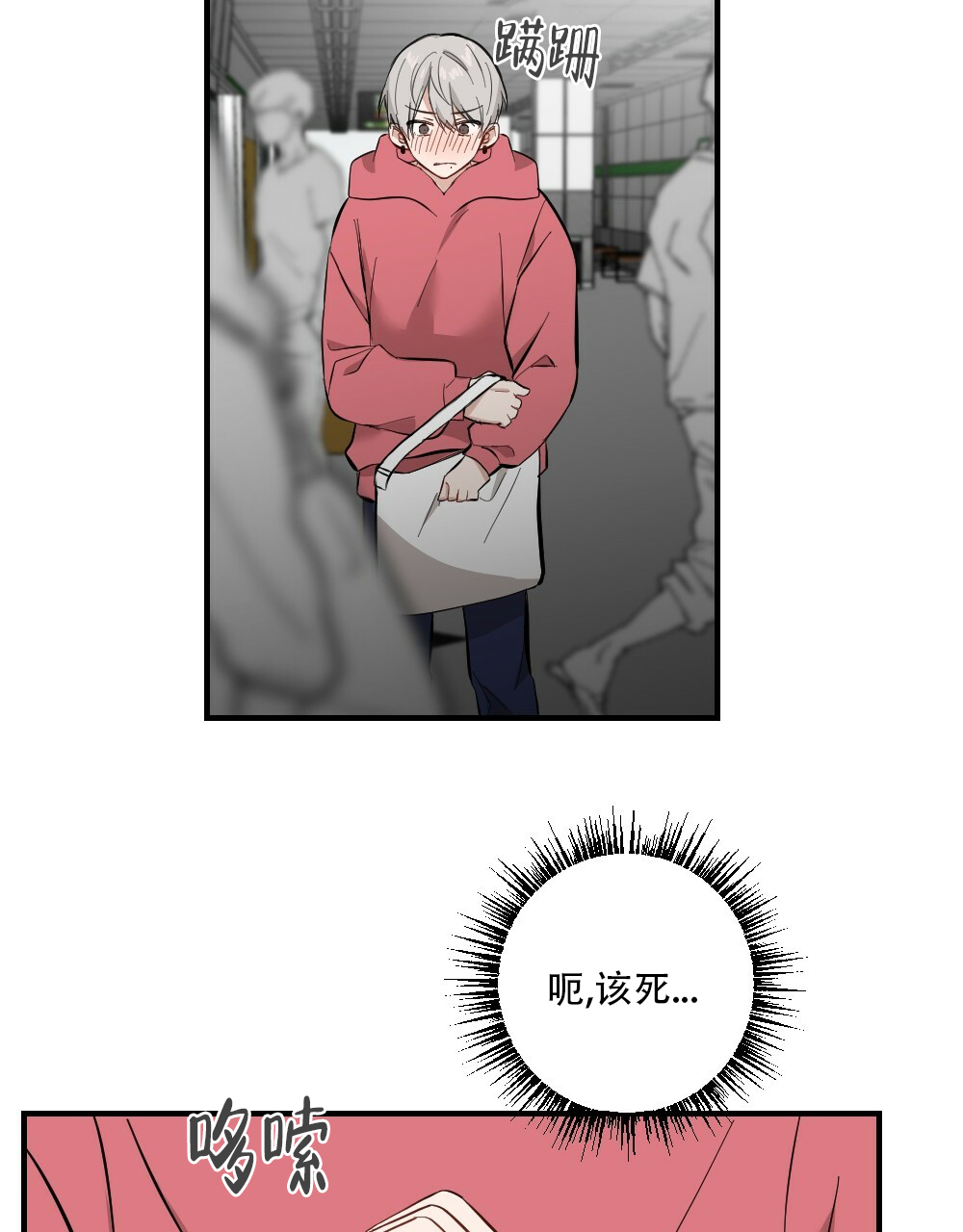 32