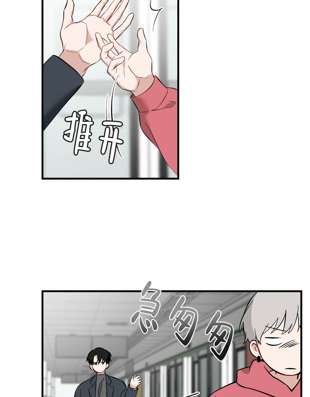 48