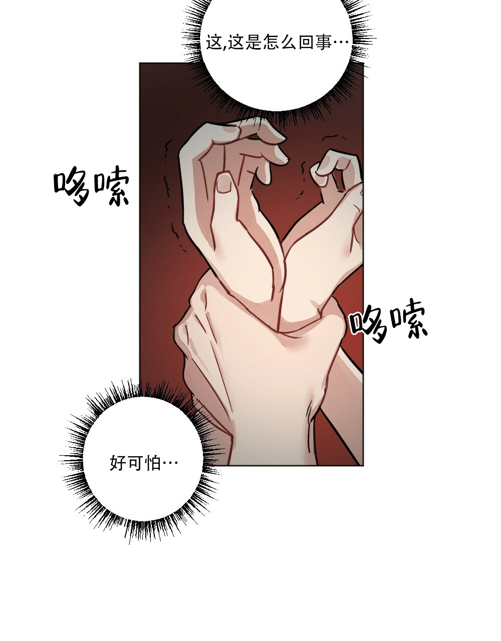42