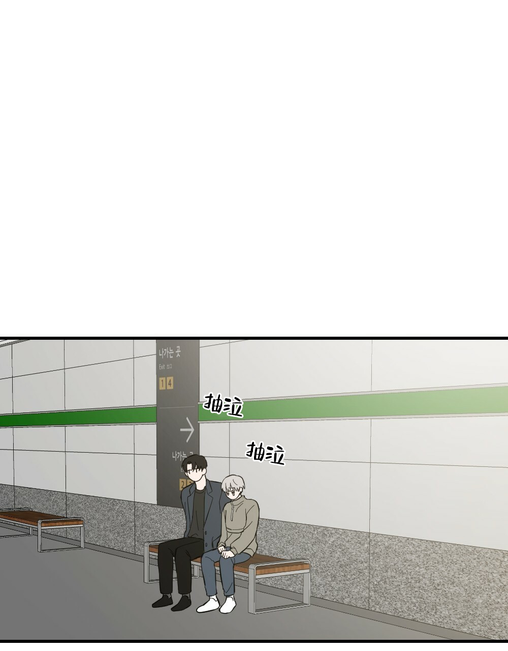 34