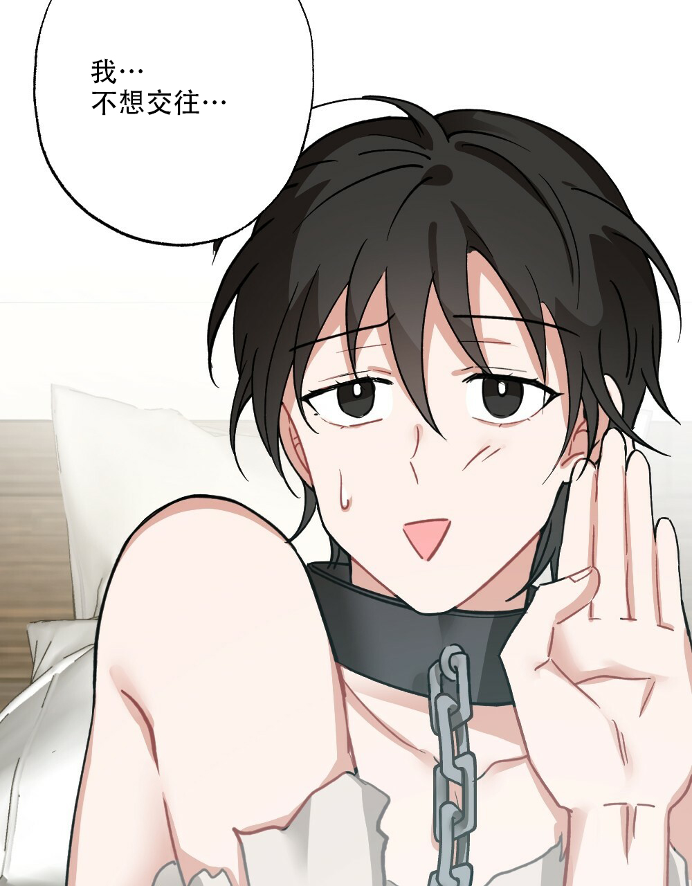 37