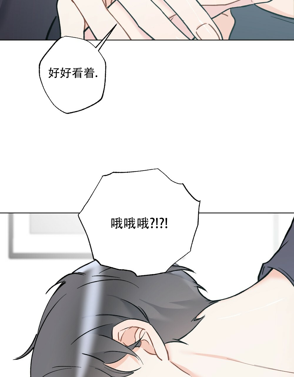 54