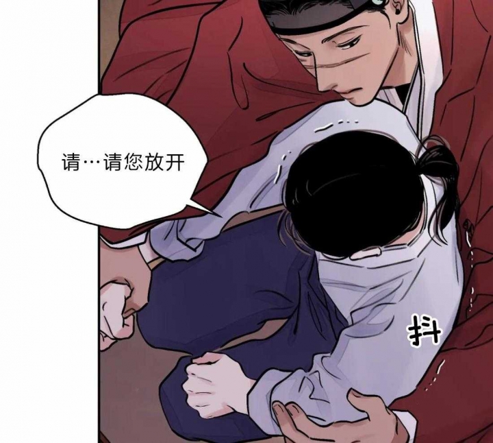 52