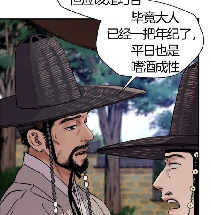91