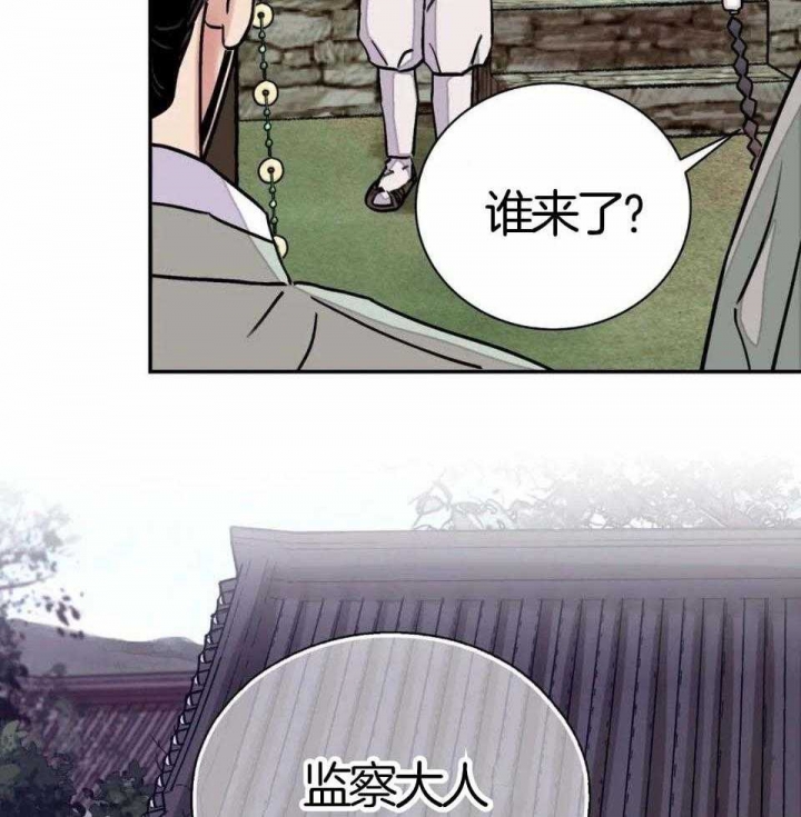 97