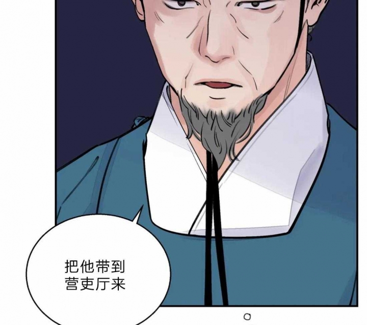 59