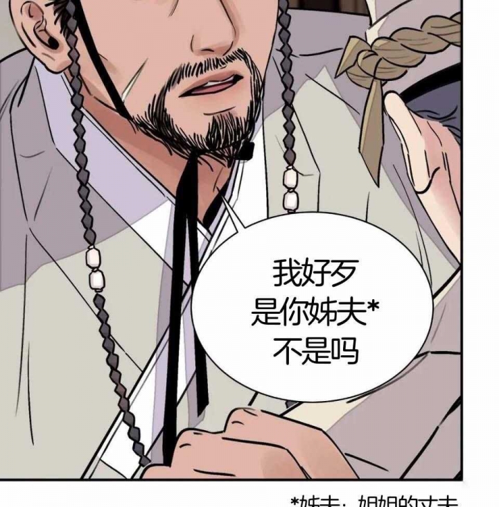 82