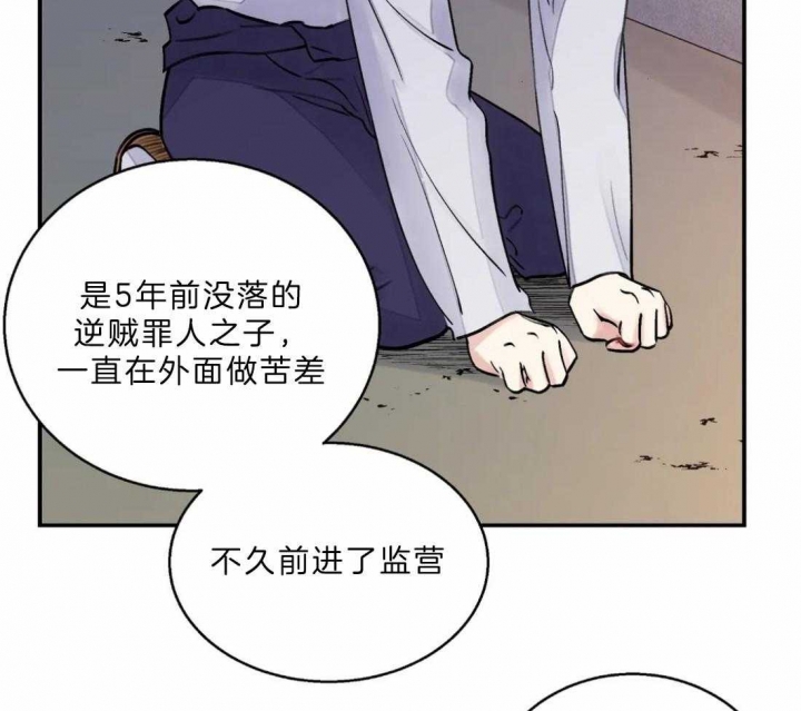 52