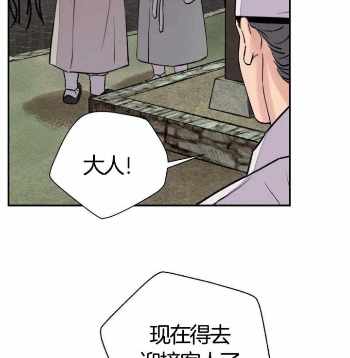 95
