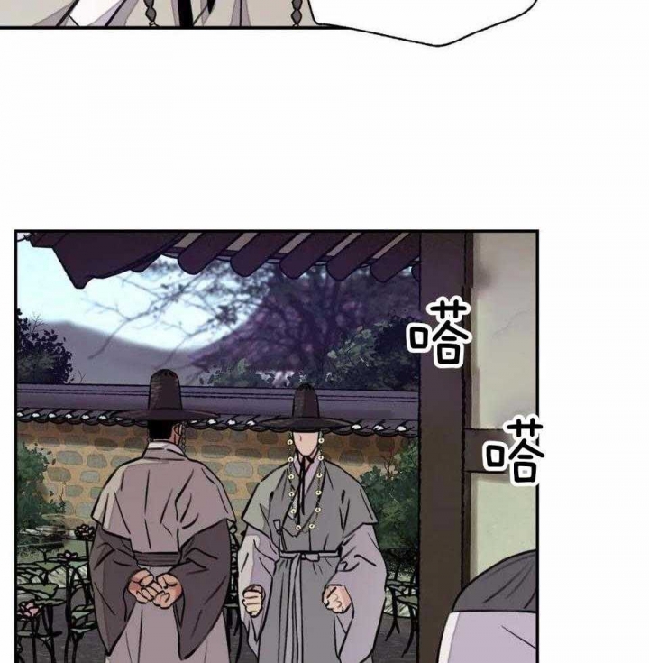 94