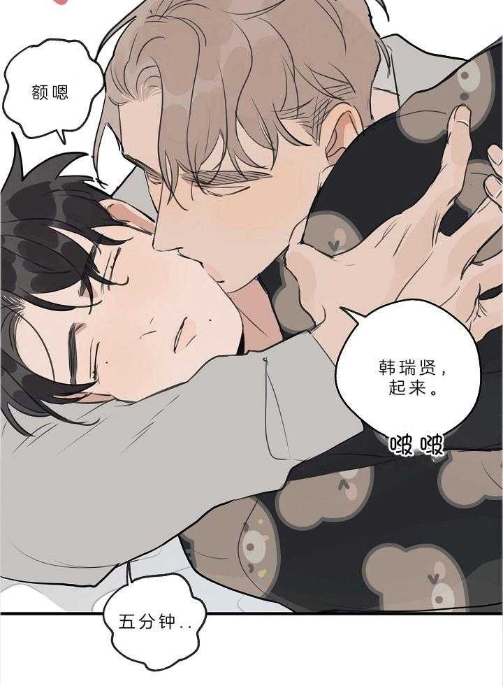 28