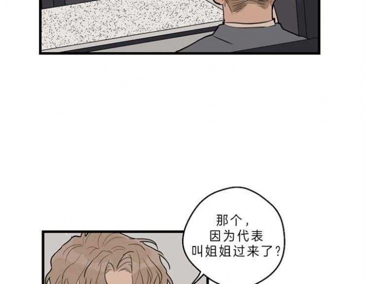 37