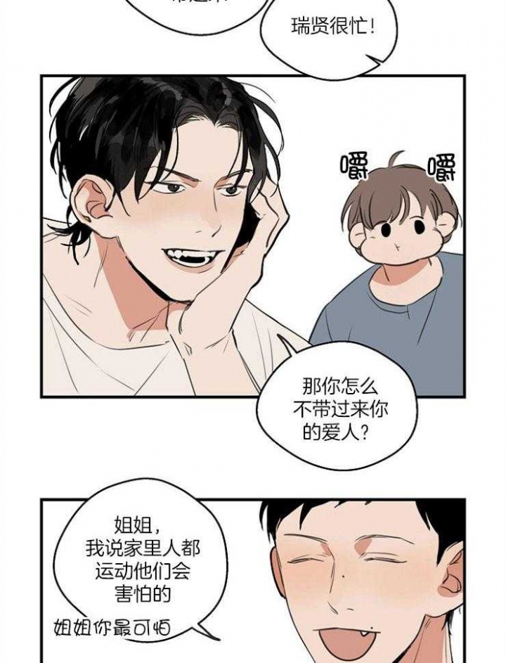 26
