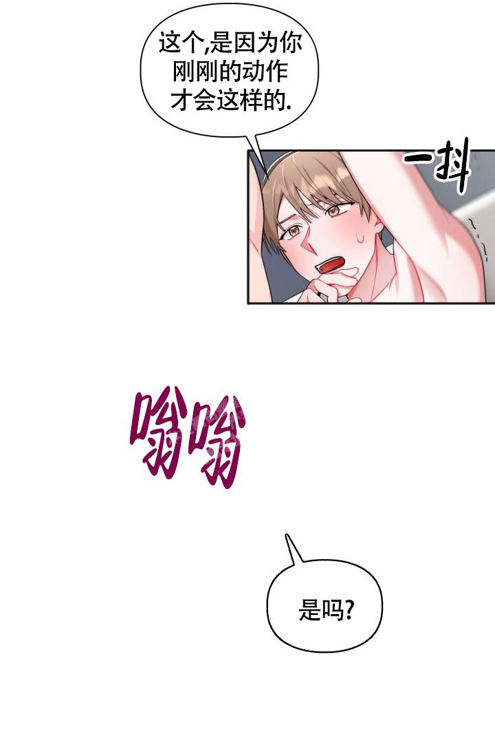 38