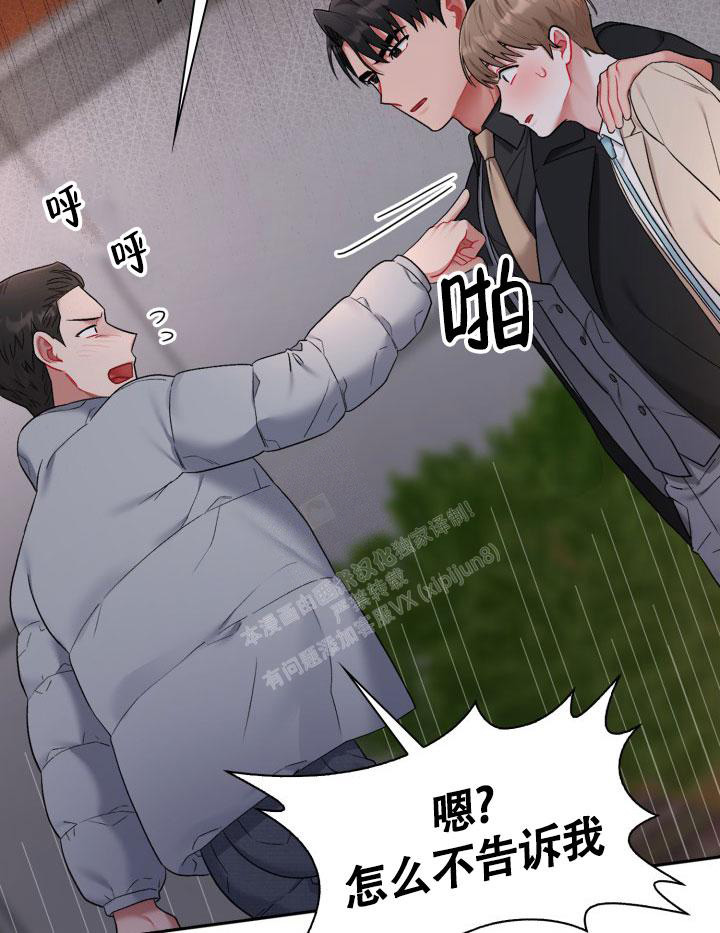 39.jpg