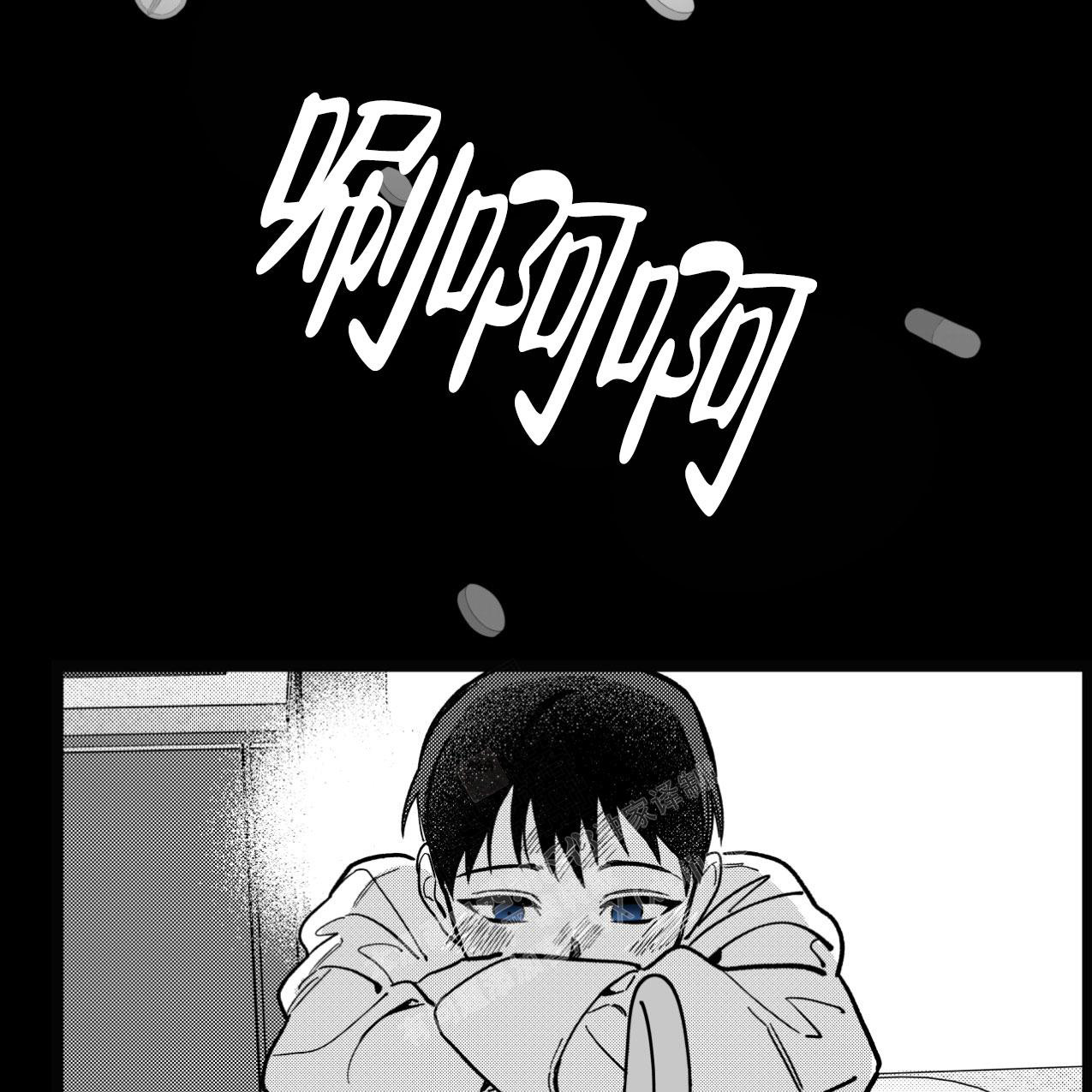 43