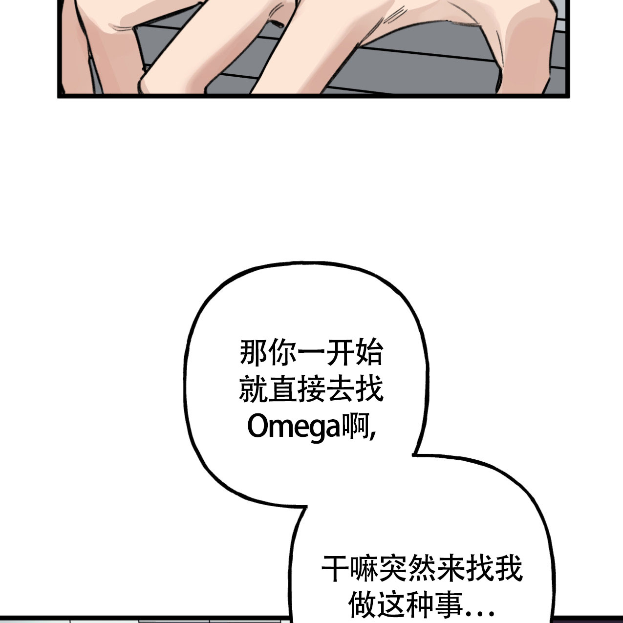 44