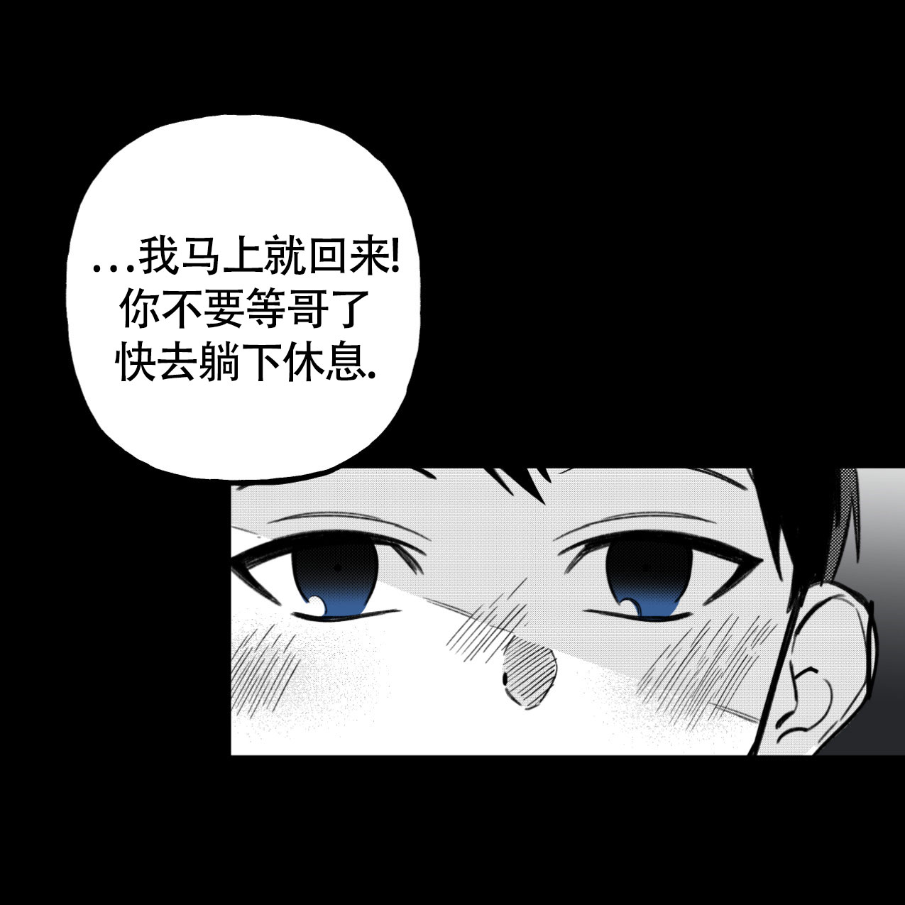 87