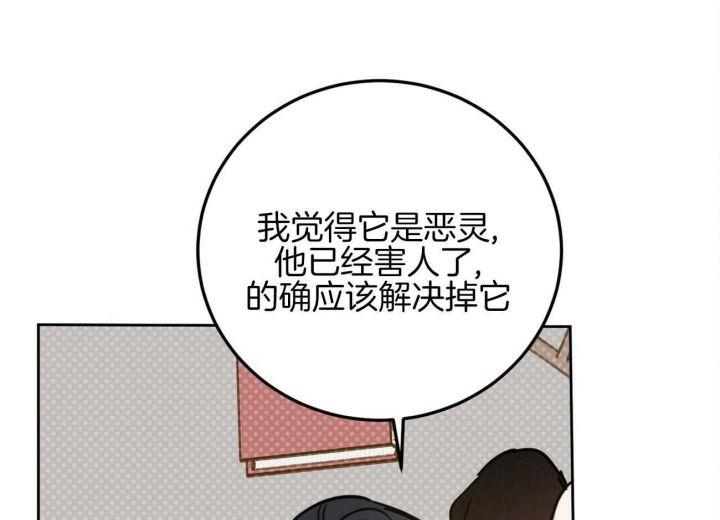 72
