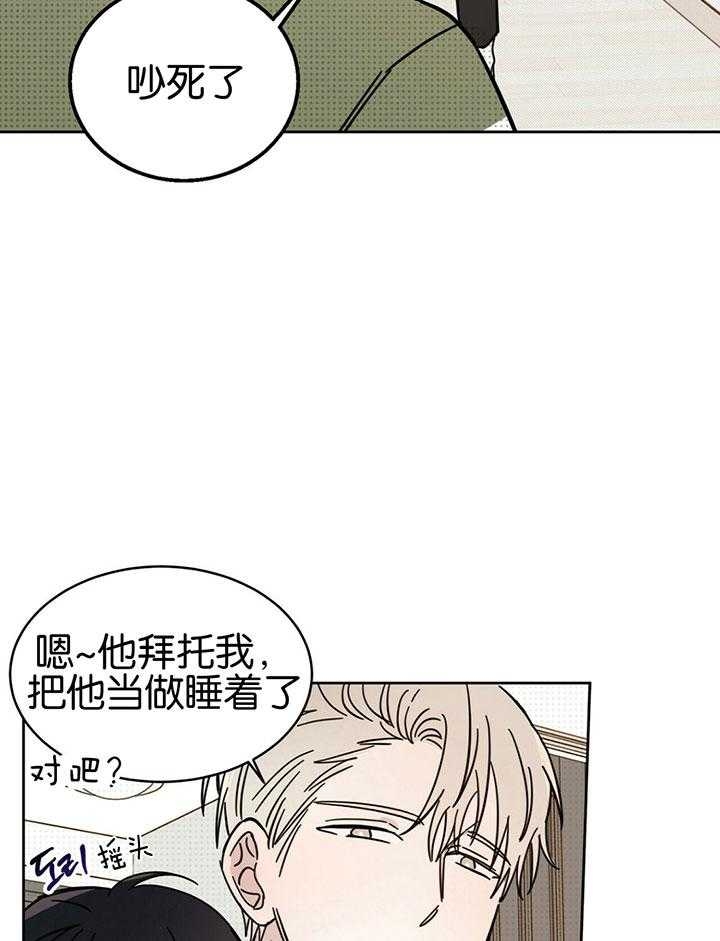 39
