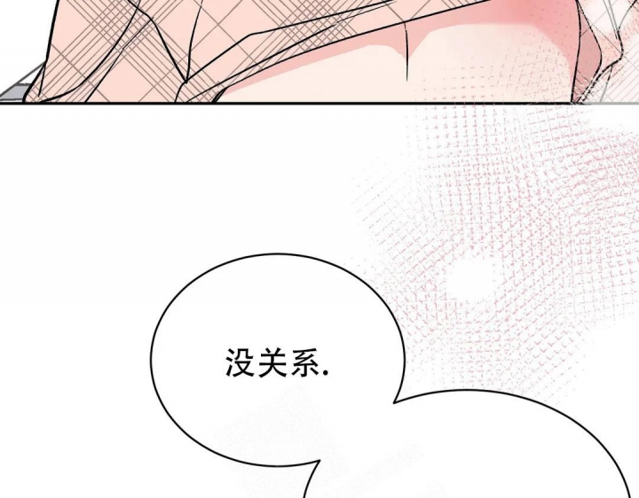 逆转