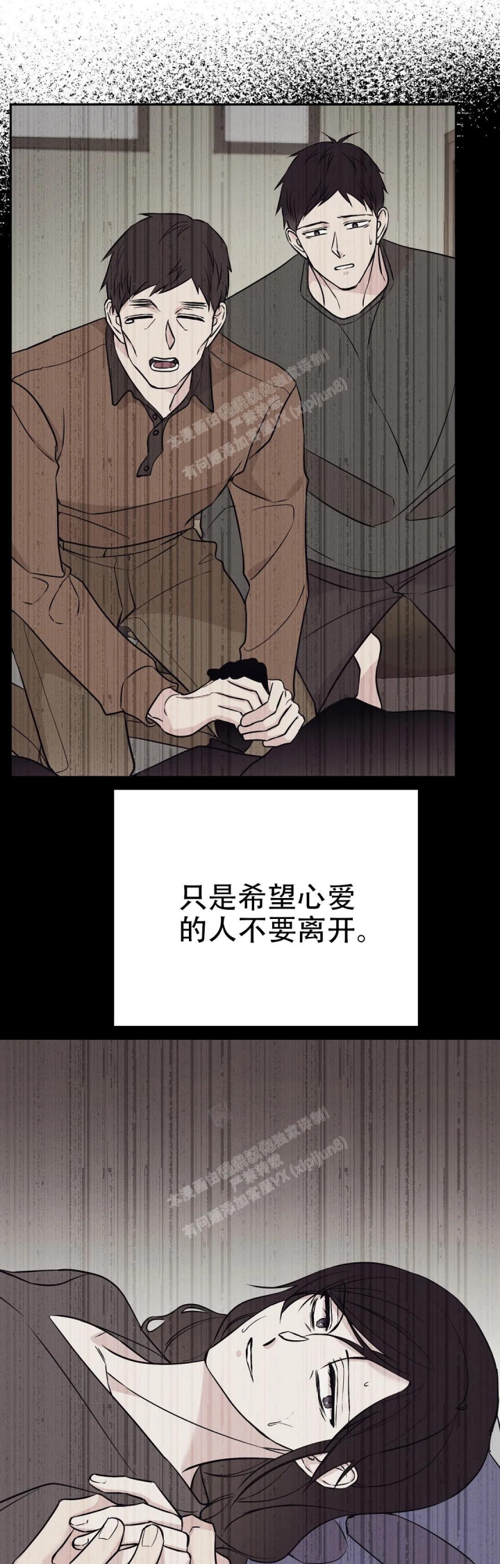 逆转