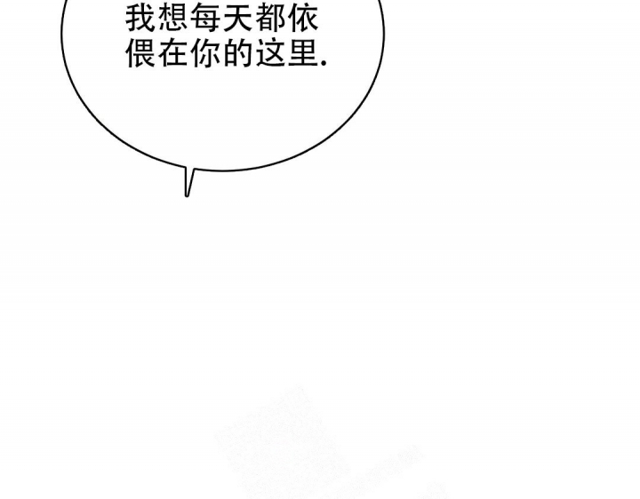 逆转