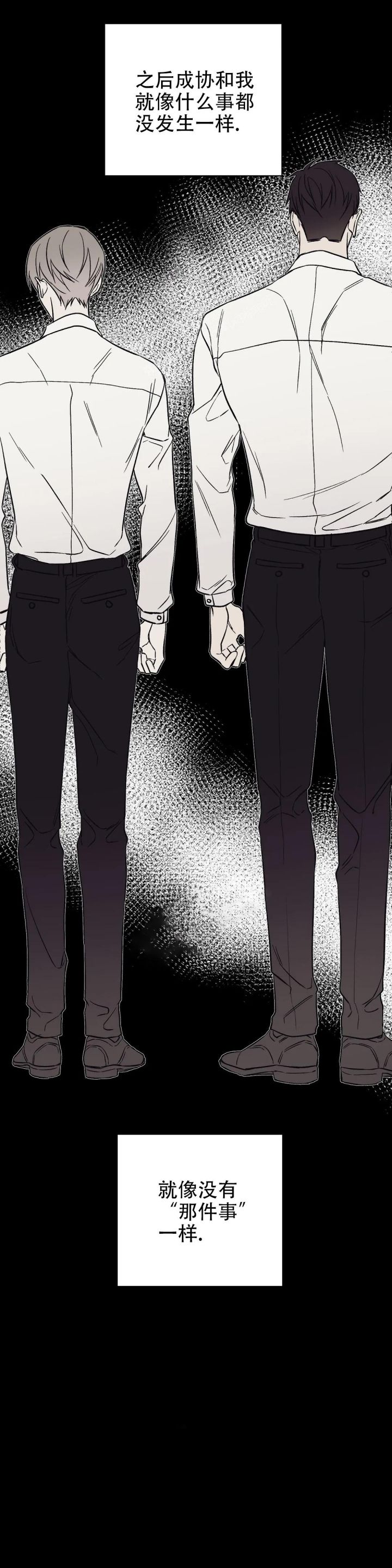 逆转