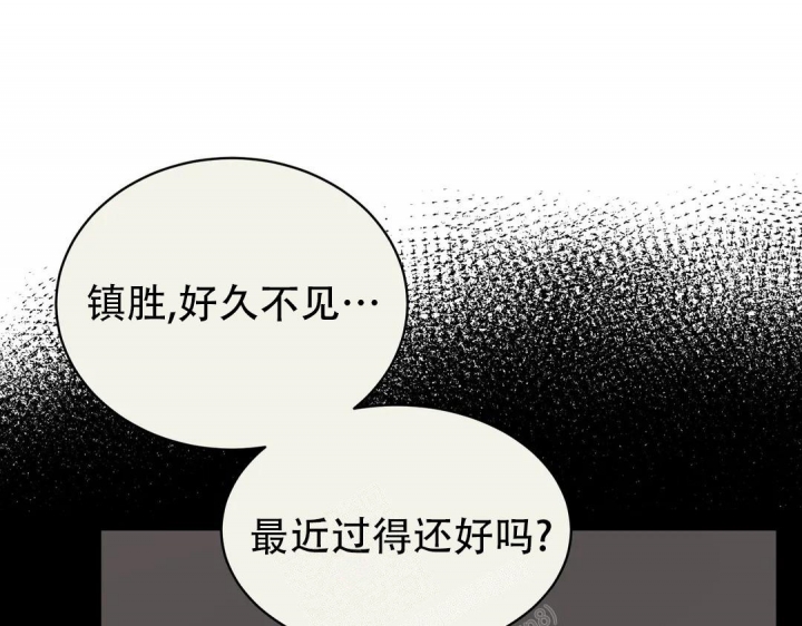 逆转
