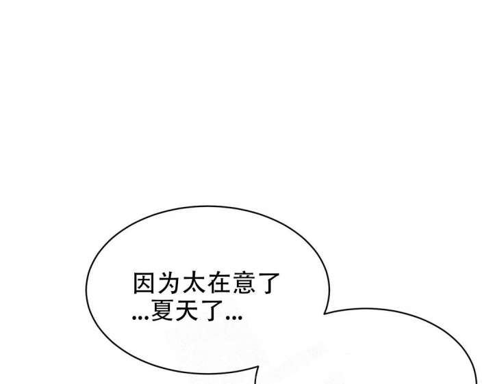 逆转
