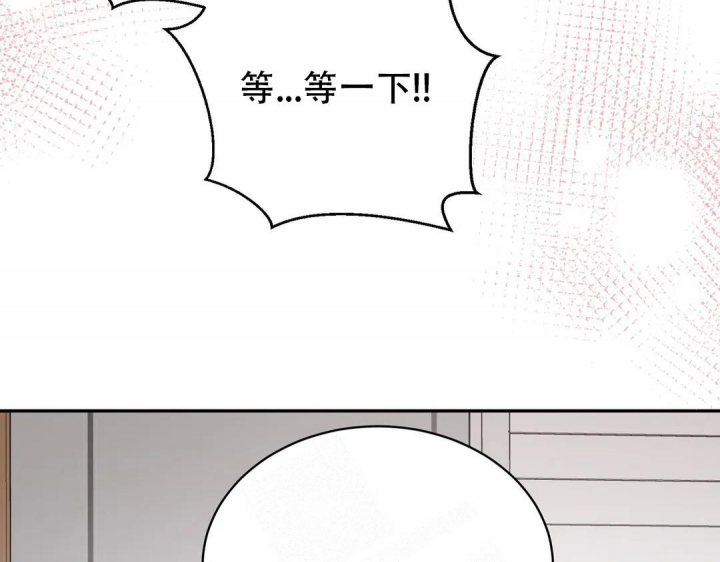 逆转