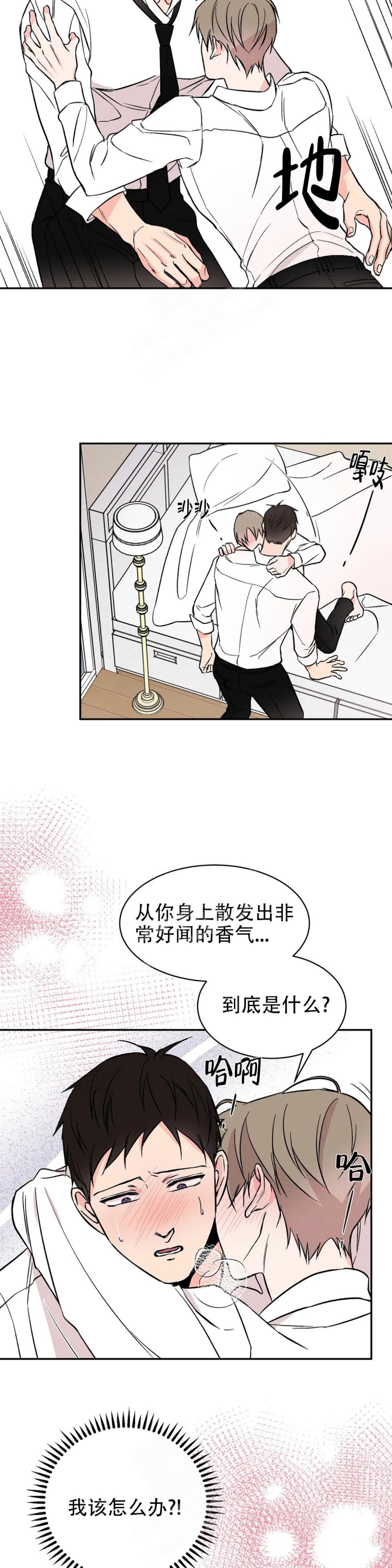 逆转