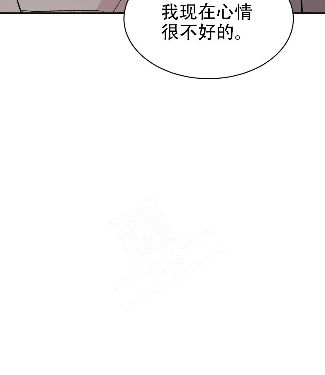 逆转