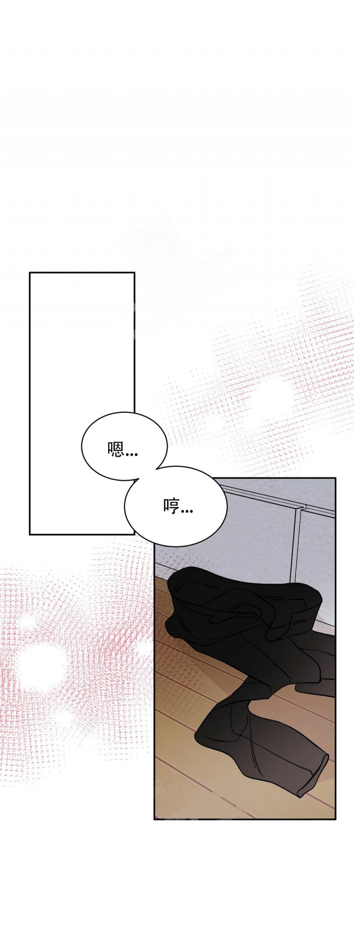 逆转