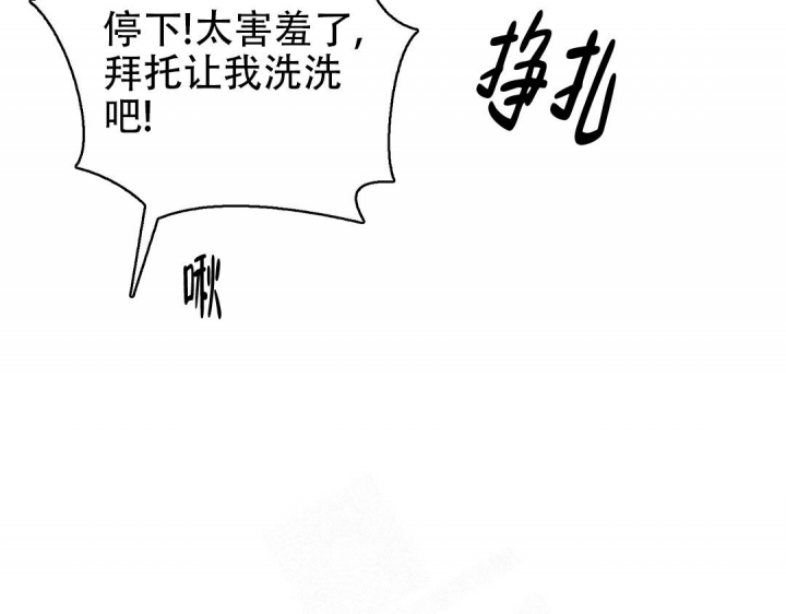 逆转