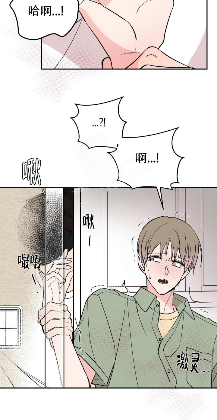 逆转