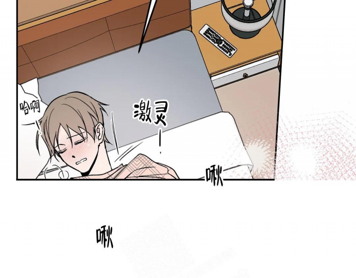 逆转