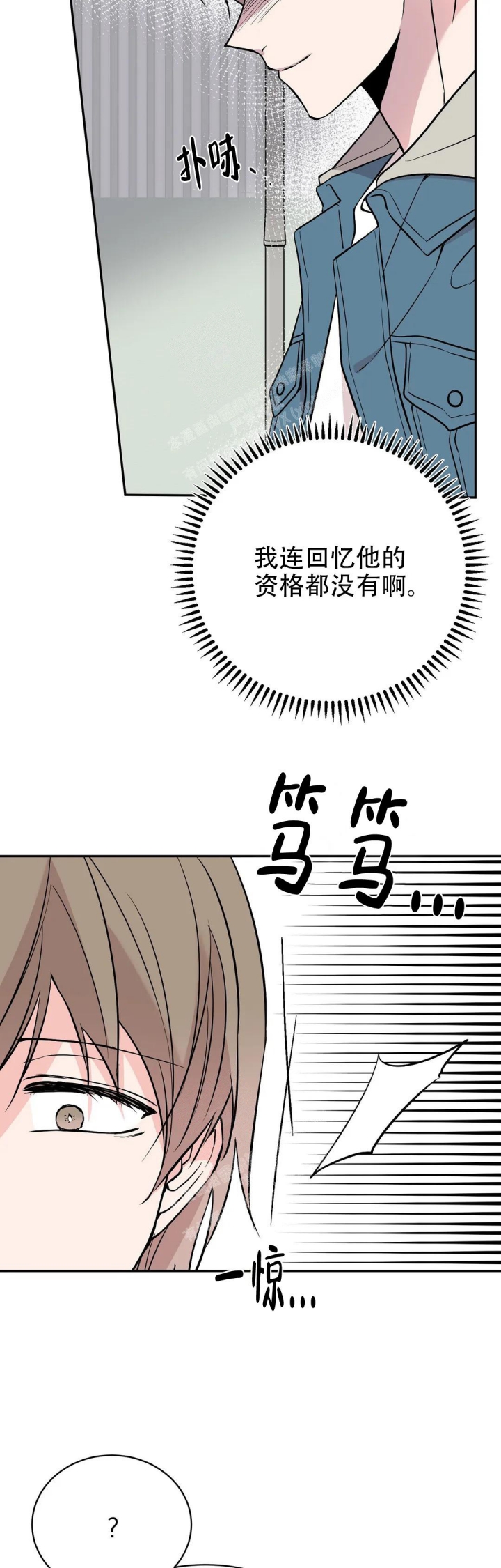 逆转
