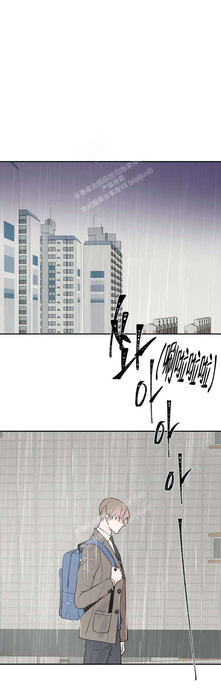 逆转