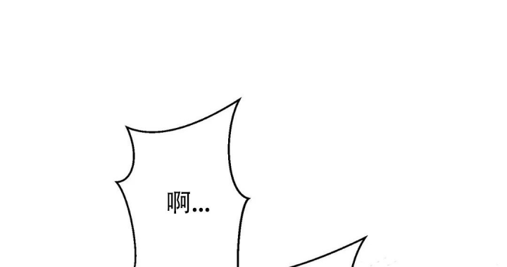逆转