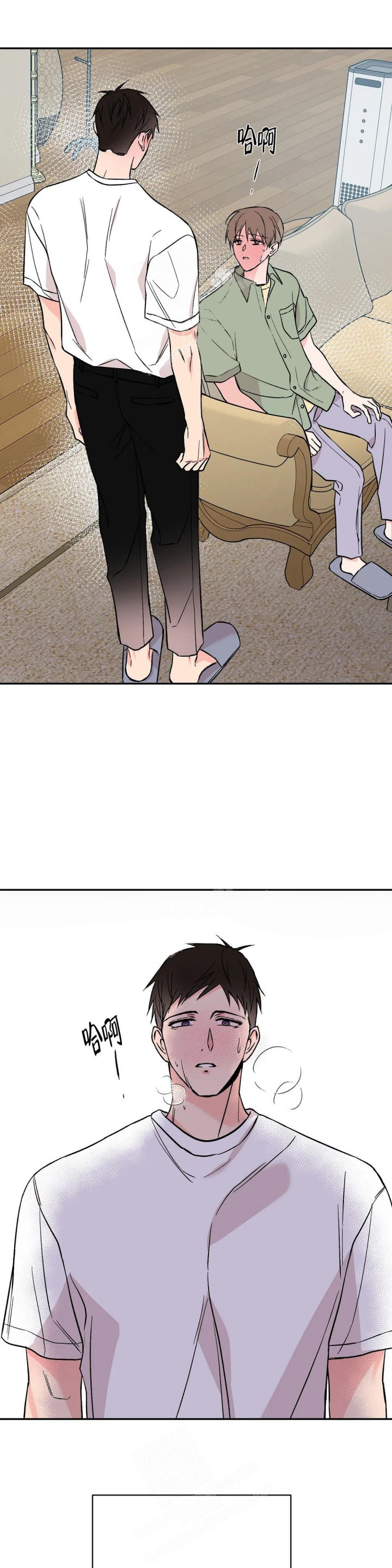 逆转
